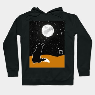 Fox And The Moon Hoodie